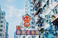 Signes XIV à Hong Kong par Pascal Deckarm Aperçu