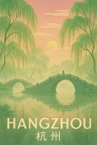 Hangzhou West Lake Serenity - Weidenbäume & Gewölbte Steinbrücke