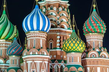 St. Basil's Cathedral