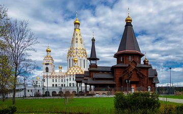 Allerheiligenkerk in Minsk, Wit-Rusland van Adelheid Smitt