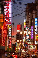 Osaka Lights