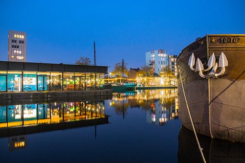New middle pier at Tilburg's Piushaven 