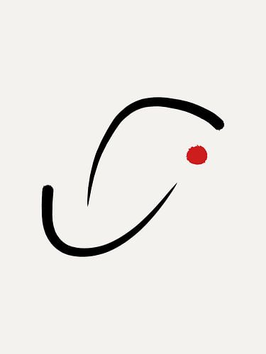 Minimalistisches japanisches Kunstwerk