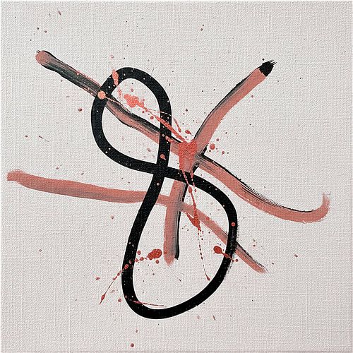 Minimalistischer Abstrakt.  Schwarz und Korallenrosa auf cremefarbenem Leinen