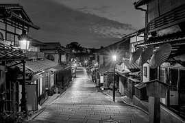 Kyoto Japan