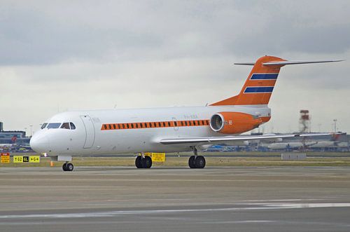 Voormalig regering vliegtuig PH-KBX