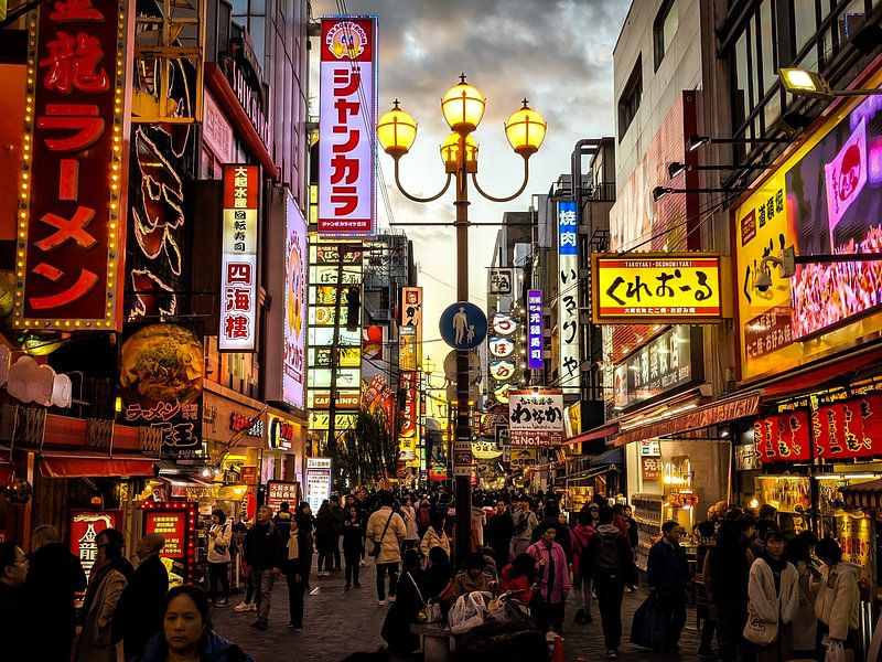 Osaka by Hello Pompoyo
