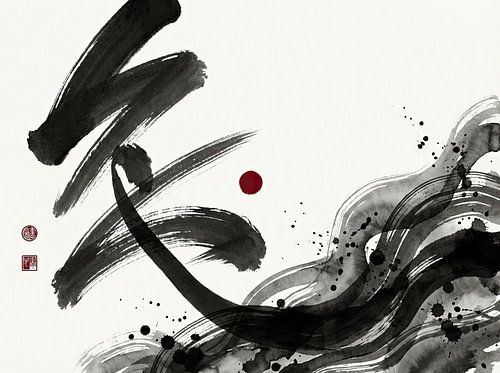 abstract Japanese art featuring characters