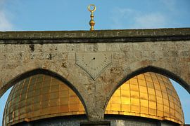 Mosque of the dome of the rock in Jerusalem. The shrine of the Muslim world is a mosque with a dome  by Michael Semenov