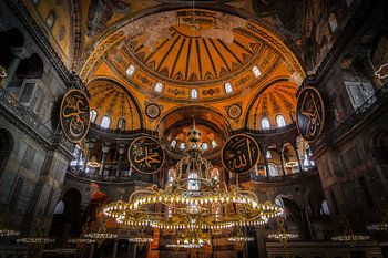 Hagia Sophia in Istanbul