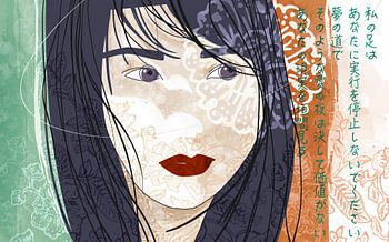 Auf dem Weg der Träume