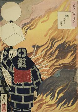 Tsukioka Yoshitoshi - Maan en rook (Enchu no tsuki) van Peter Balan