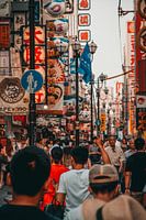 Straten van Osaka, Japan