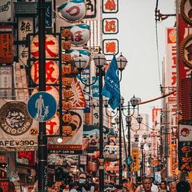 Straten van Osaka, Japan van Sascha Gorter