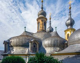 Käppele près de Würzburg