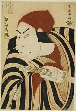 Toshusai Sharak - Nakamura Nakazo II als prins Koretaka vermomd als... van Peter Balan