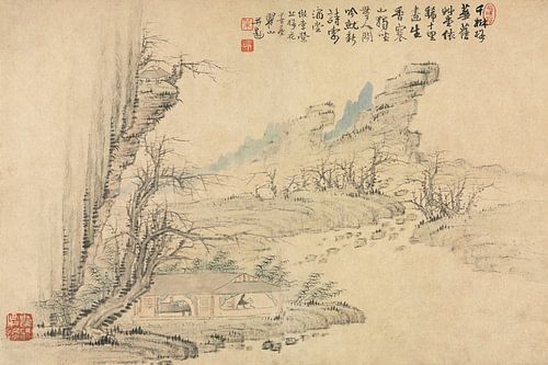 Mei Qing - Landscapes in various styles after old masters 01 (1690)