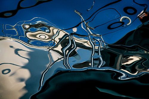 Vagues de la mémoire