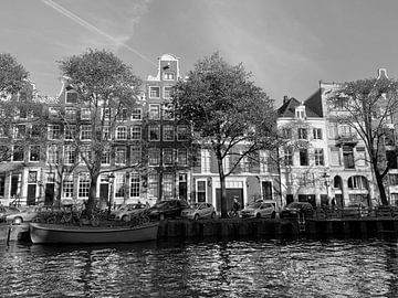 Keizersgracht Amsterdam by Marianna Pobedimova