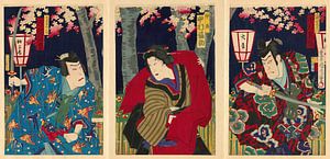 Toyohara Kunichika - The Actor Nakamura Shikan IV