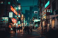 Shopping street in Gangnam during the evening in Seoul