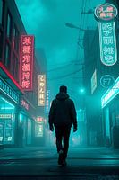 Le marcheur de la pluie de Tokyo