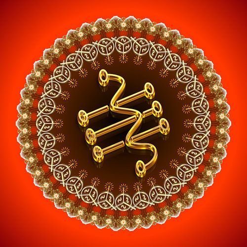 Mandala de cristal pour la première transmission de ASAH'A'YAAN
