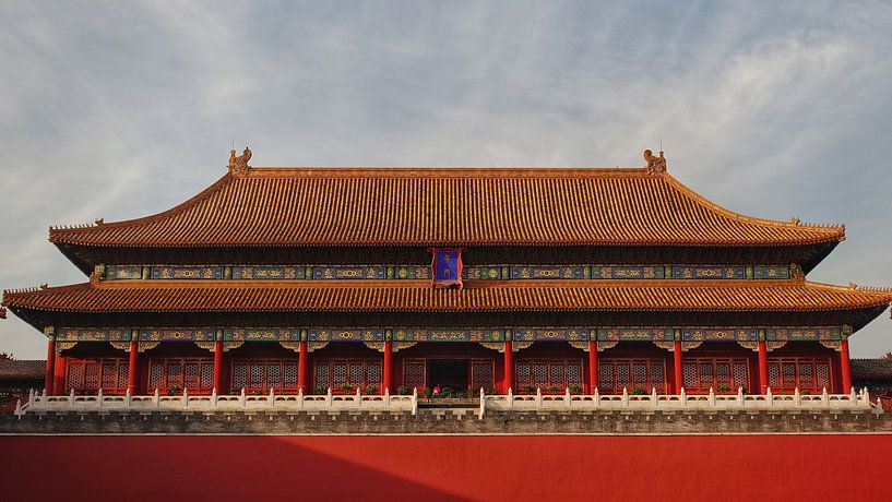 Beijing by Hello Pompoyo