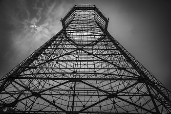 Industriel