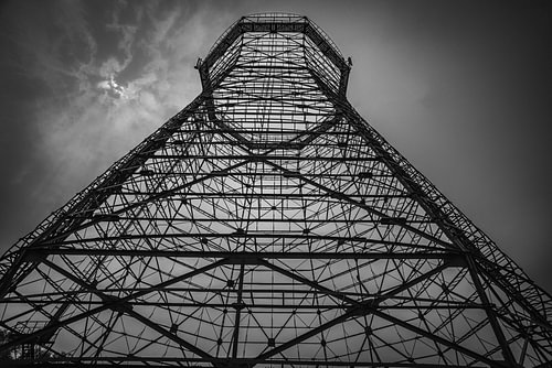 Industrial