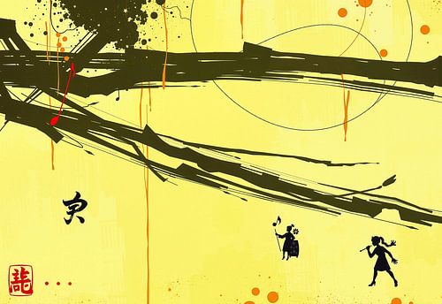 Loop onder de kosmische tak