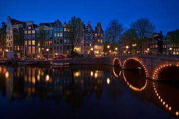 Blick auf die Quellijnbrug, Keizersgracht in Amsterdam, 2020 -