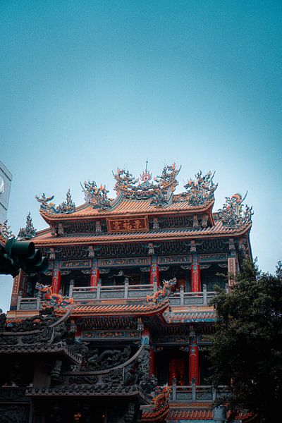 Taipei by Hello Pompoyo