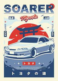 Toyota Soarer sur Kaminarirace