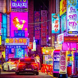 Karaoke in Busan, Südkorea von Ron van der Stappen