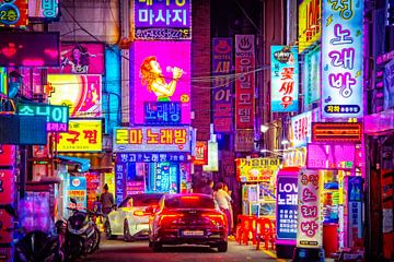 Karaoke in Busan, Südkorea