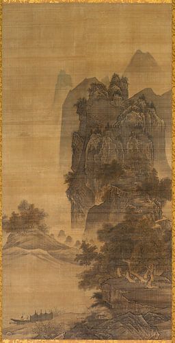 Sesshū Tōyō. Landscape