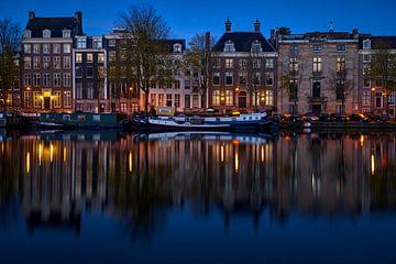 Photo of the Amstel River in Amsterdam, 2020 - 4