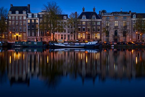 Foto van de Amstel in Amsterdam, 2020 - 4