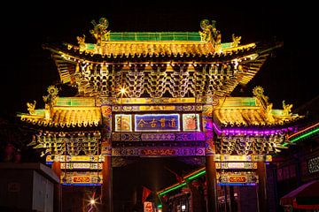 De historische stad Pingyao in China van Roland Brack