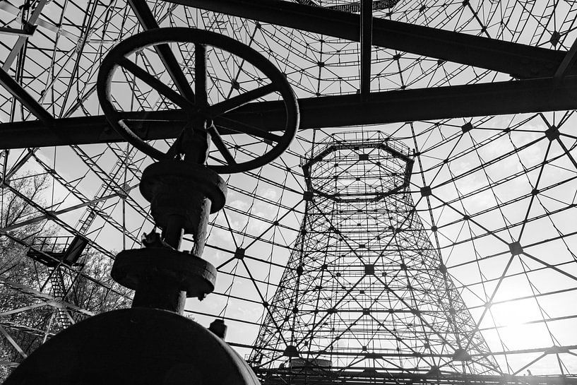 Tours et armatures dans l'usine sidérurgique par Flatfield