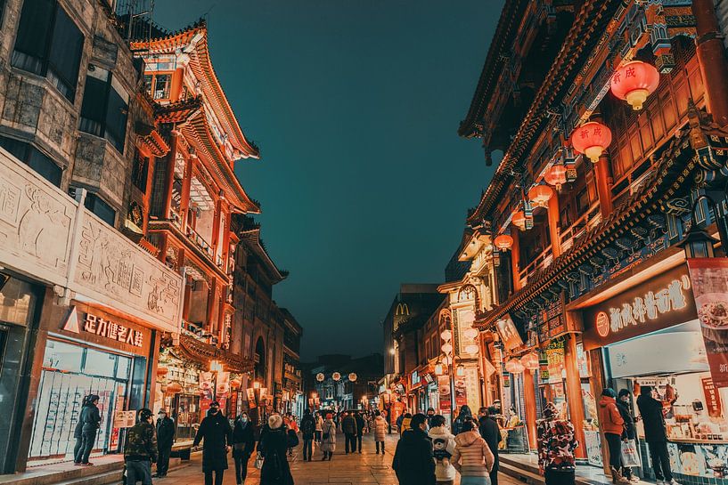 Beijing by Hello Pompoyo