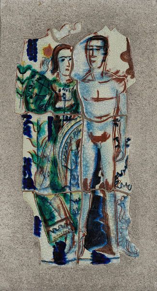 August Babberger - Couple (1933) by Peter Balan