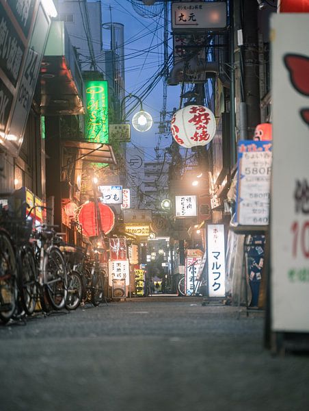 Osaka by Hello Pompoyo