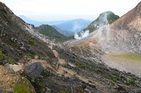 On top of the volcano