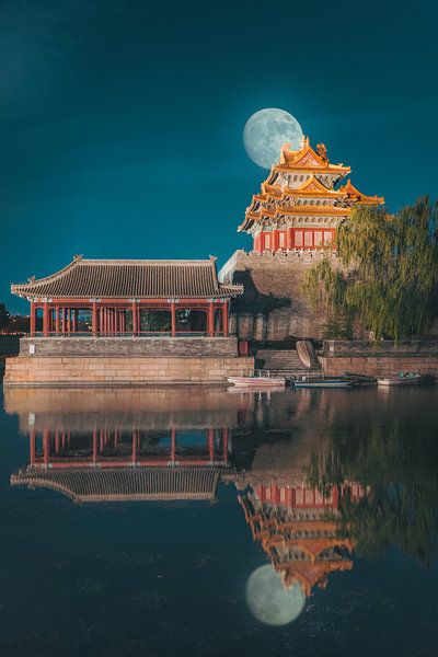 Beijing by Hello Pompoyo
