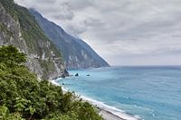 Qingshui cliffs