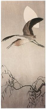 Ohara Koson - Witte pruim met maan (bewerkt) van Peter Balan