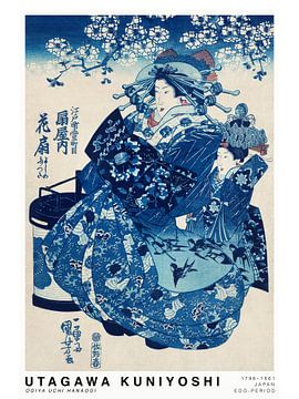 Utagawa Kuniyoshi - Ogiya uchi Hanaogi 01