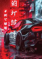 Neon Night Drift